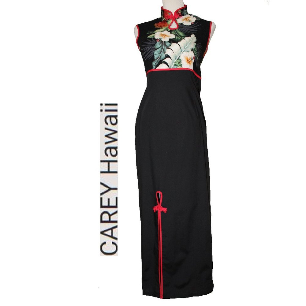 Beautiful Vintage Qipao - Picture 2 of 15